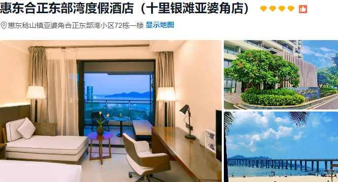 73b0139b597e6ffacf81ca213149a2fe-sz_438224