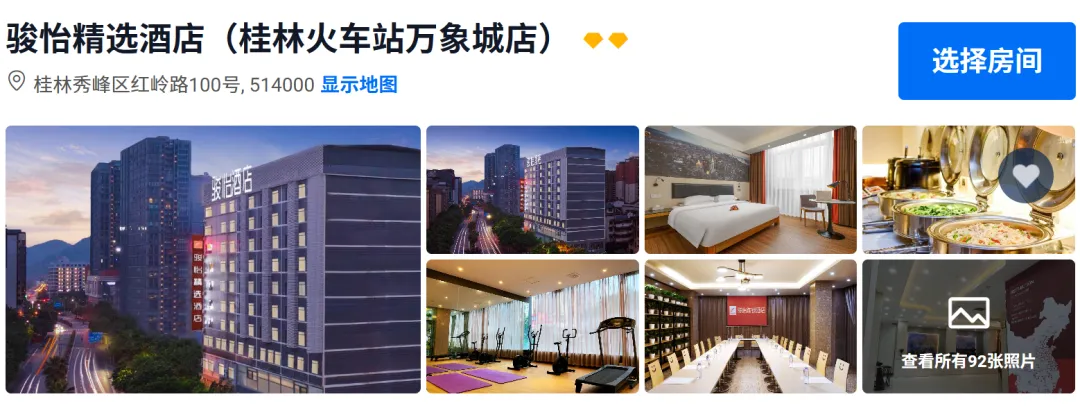 73f00d04caab159e0b81a561fb698cea-sz_1132673