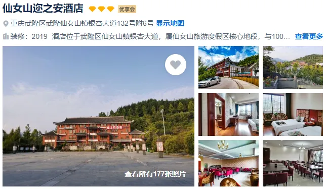 7411a1e519f431ff3f5dd130c9adc317-sz_424990