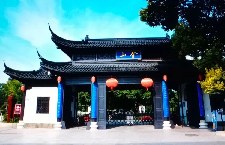 742baf1631de0c90c8a73fa5d7d1ba5d-sz_203402