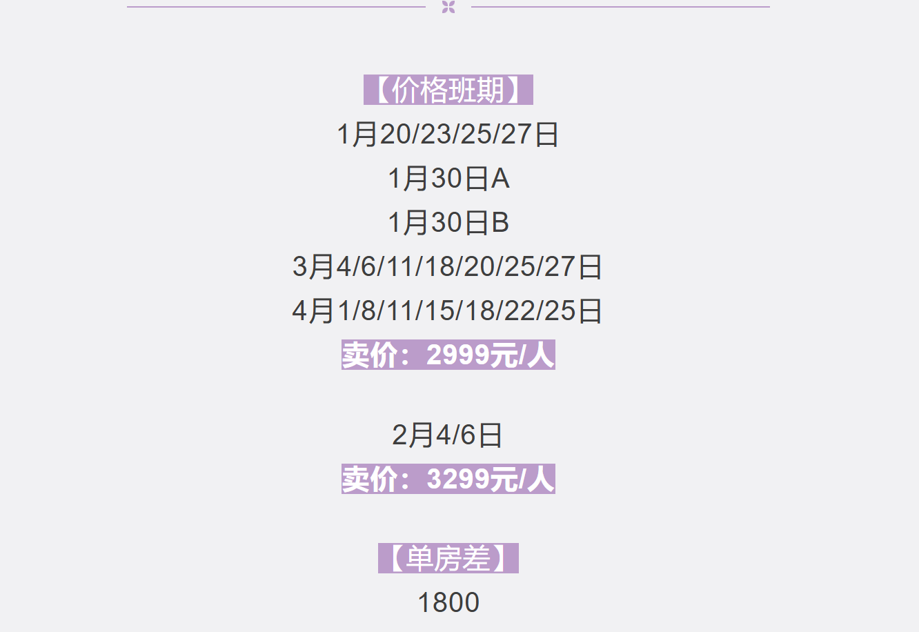 742f4d490a5c5893d174d01004f4e2f3