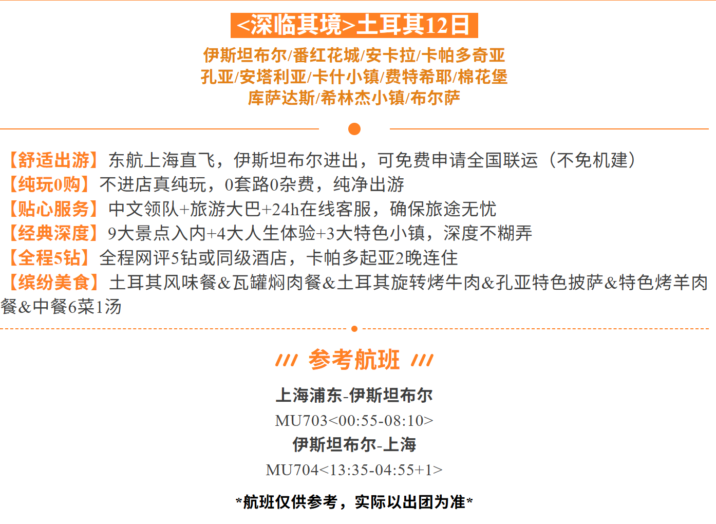 746d43b0b5f547a12dce80f091c29b1b