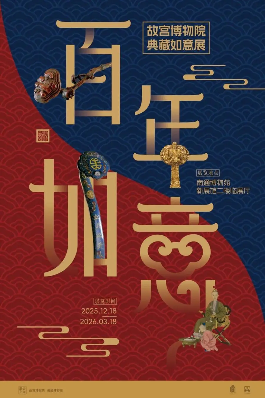 747e441facabf90ba91b973af3c11209-sz_130803-1