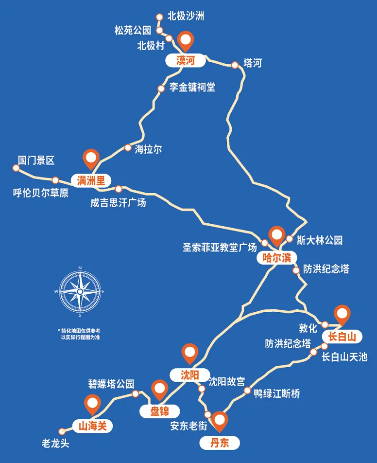 74a78023e32fa23441d9392dd14434d2-sz_323823