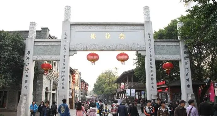 74b0df353edb8c80b141a8f64de6e9ef-sz_62009