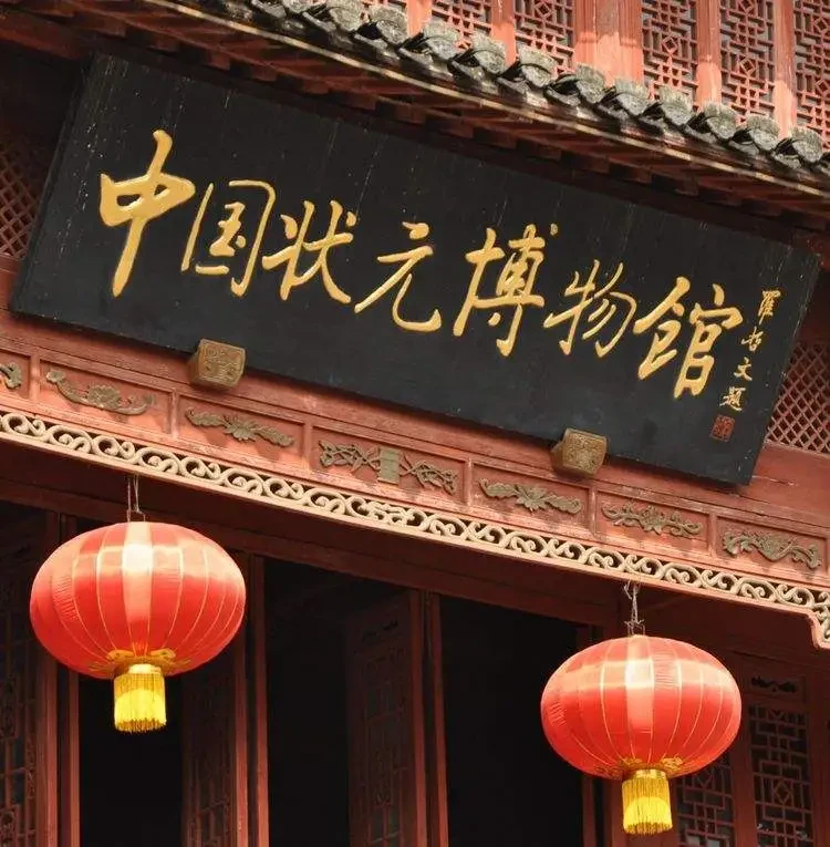 74c3d85330051b9dfe825bc7d7c71815-sz_84666