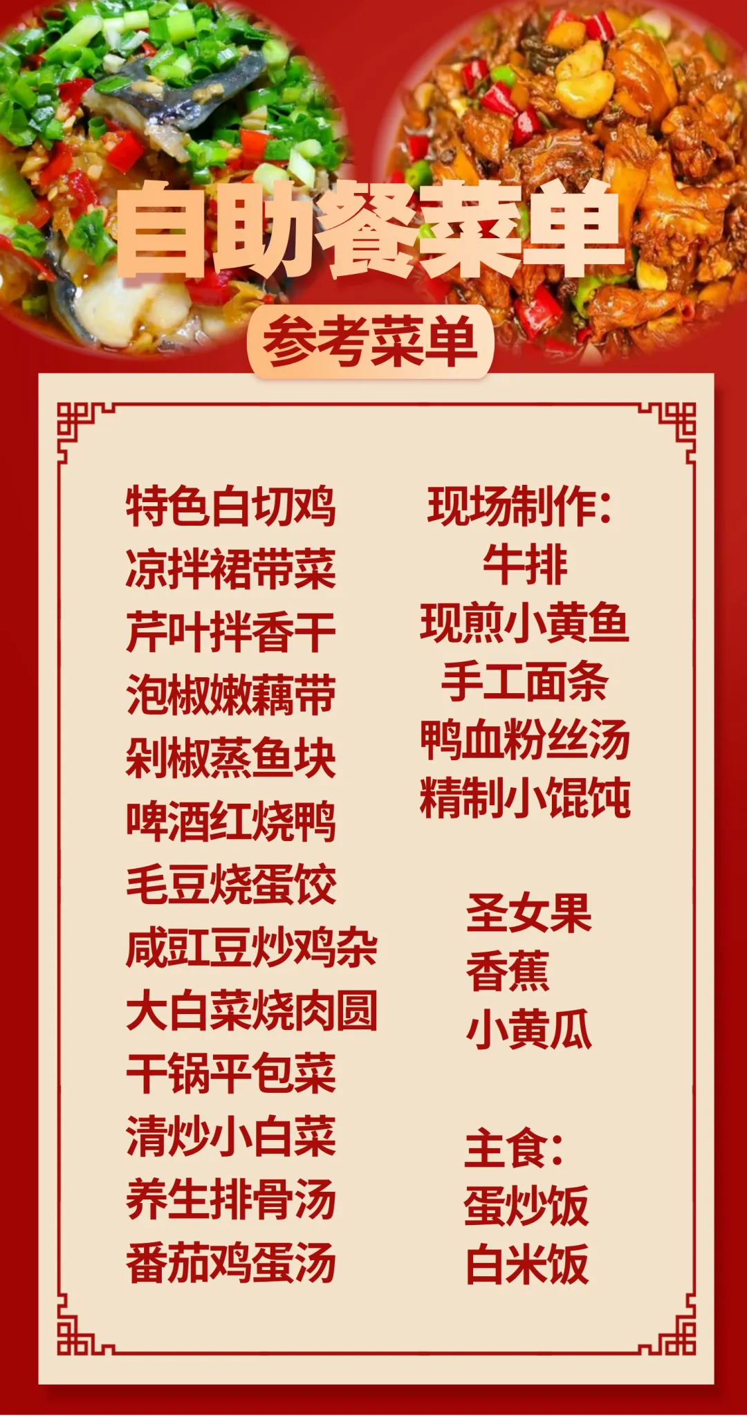 74f5e0449efbfc46eafb38f75b42c493-sz_2240279 74f5e0449efbfc46eafb38f75b42c493-sz_2240279