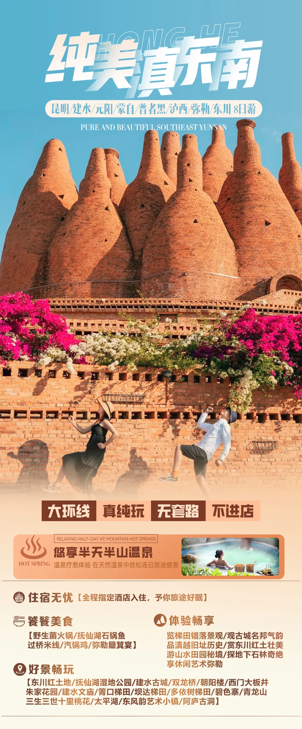 74f7b65a83cd7fbf19ae40ce43839584-sz_1894117