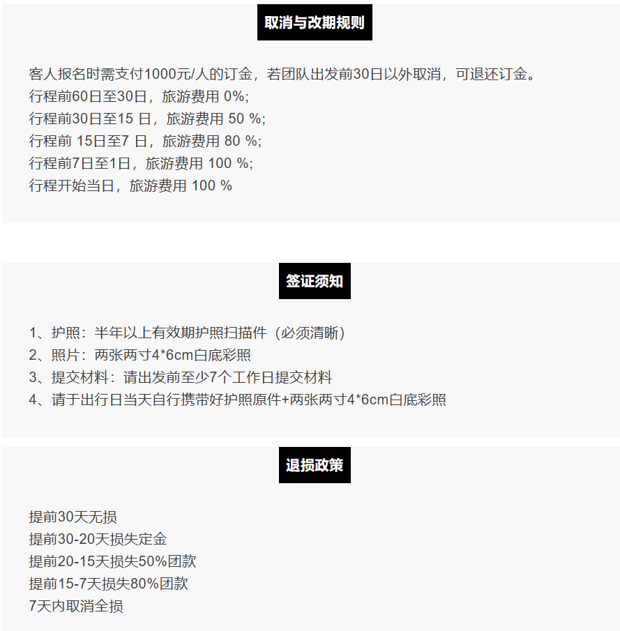 750b8803a68b1418f5100346efb6a0c2