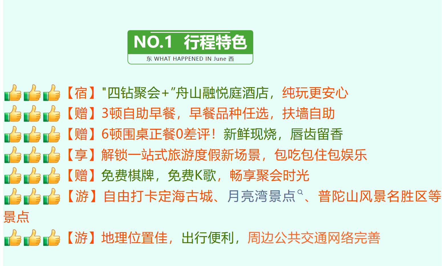 752eaaaa6ea9d20af86fe94ee9baecbe