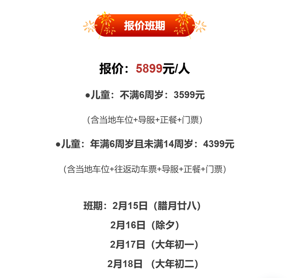 754eeb4277aec36d23ada3a8cb57ab62