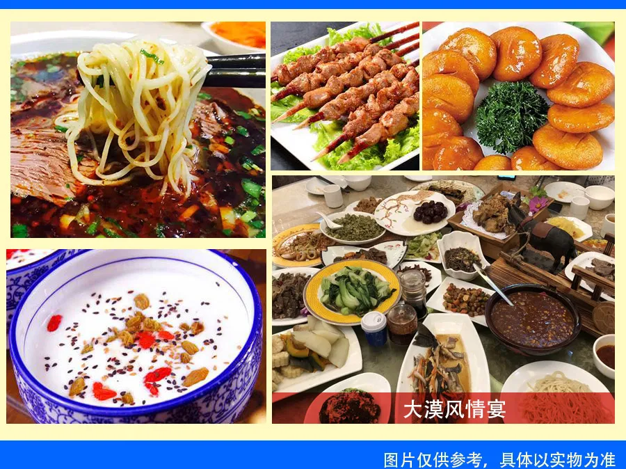 757df729646455f2f1afe45669a72a76-sz_278265