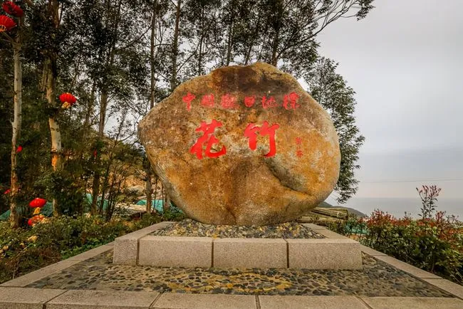 759ec40acae64240ba4892adcd5ccdb1-sz_87698