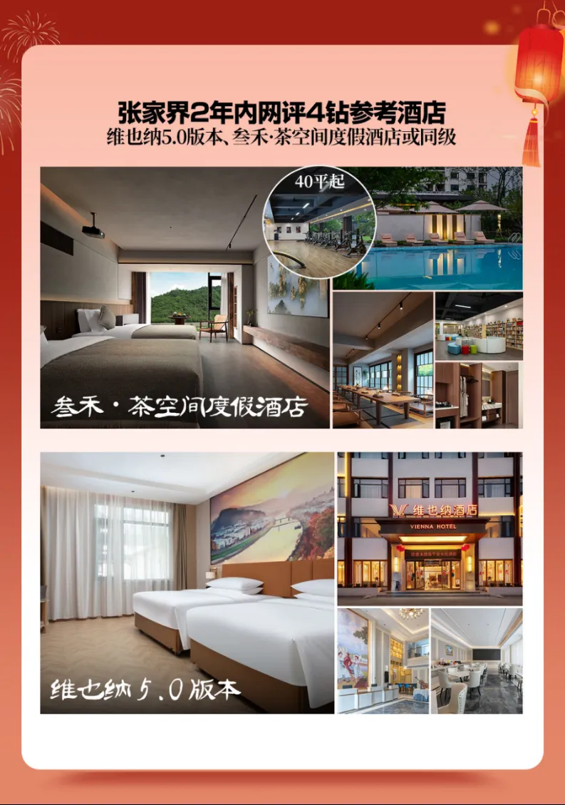 75bd39cb64561e79f848f97484ffbfda-sz_1453434 75bd39cb64561e79f848f97484ffbfda-sz_1453434