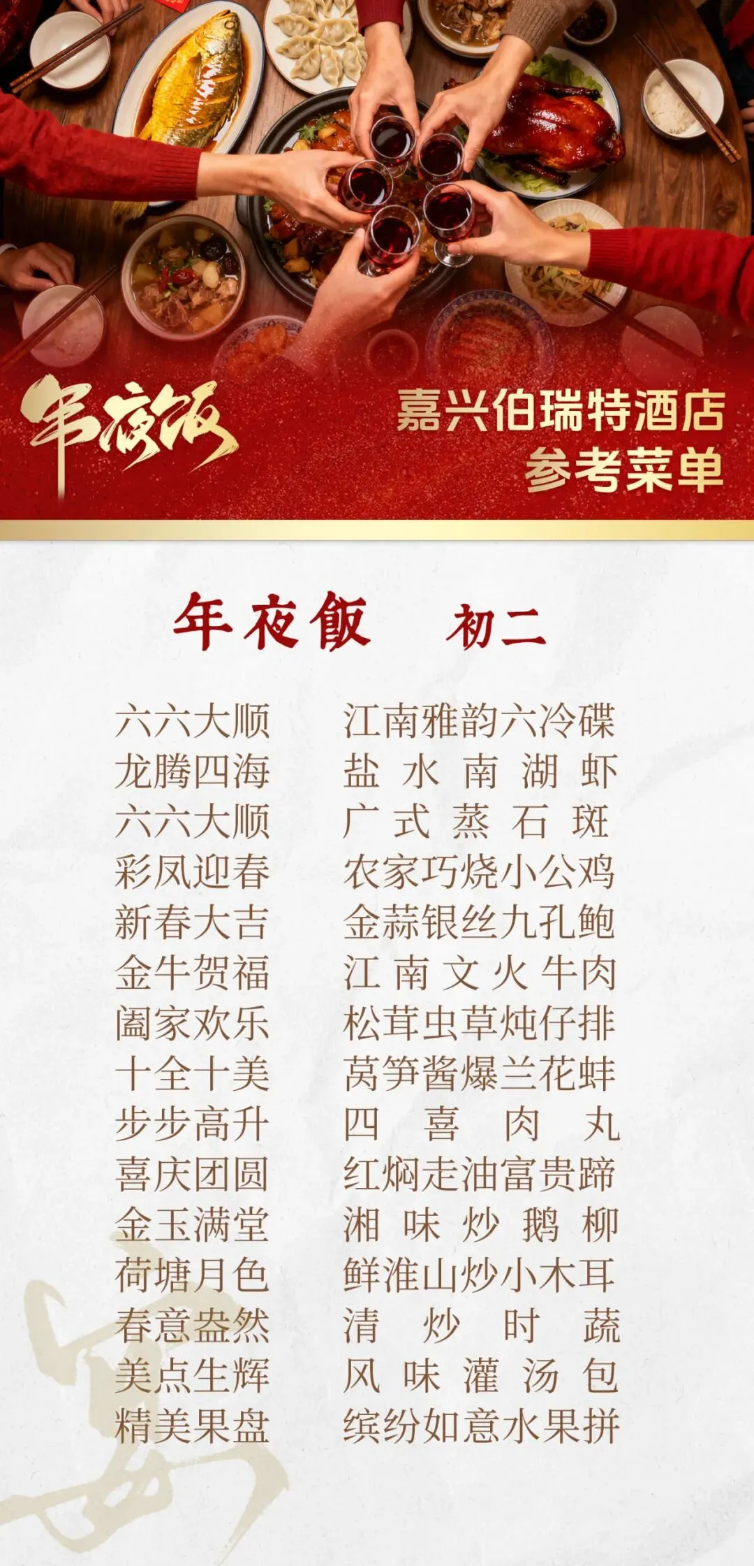 75c8289bb53daa3a7d7d1ee546f662d8-sz_344443