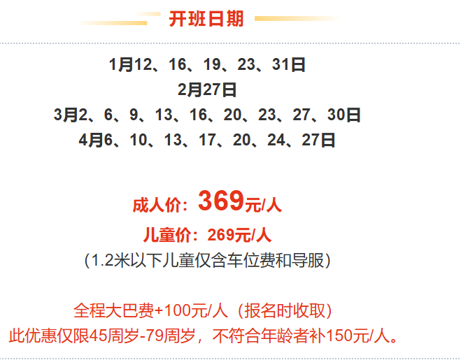 75dbb3e9c2fbf045acea34144a01207b