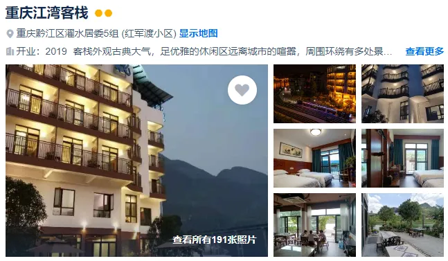 75dee81ff82296e41d71143ebc905b32-sz_451714