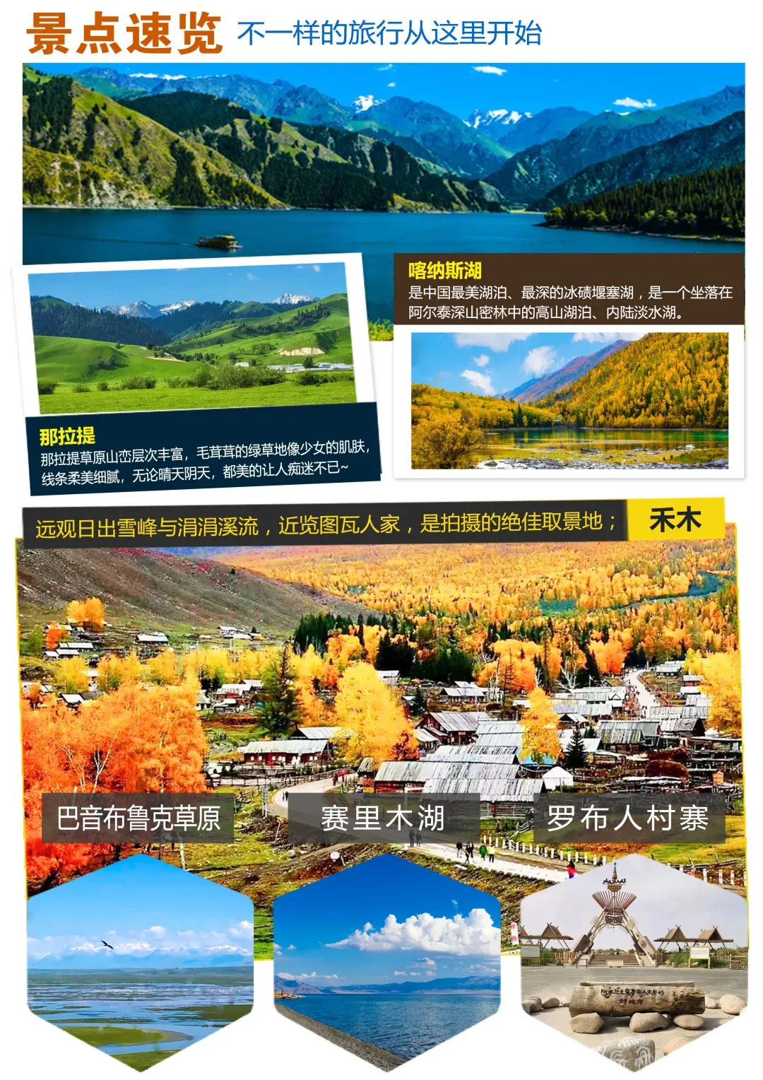 75e2b435ae148e46af2478df155a10fe-sz_3390641 75e2b435ae148e46af2478df155a10fe-sz_3390641