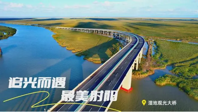 开年大回馈 赠送玩八桌麻将 再次升级四顿晚餐特色餐赠送一场篝火晚会 射阳黄沙港纯玩五日游598元 餐餐十四菜一汤 赠送价值200元海鲜带回家 娱乐设施免费