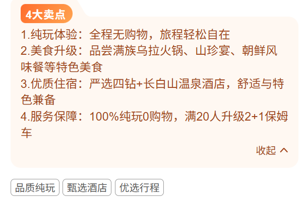 75f30398e7b4b9f7ac7cf3a868dc8ea1-1