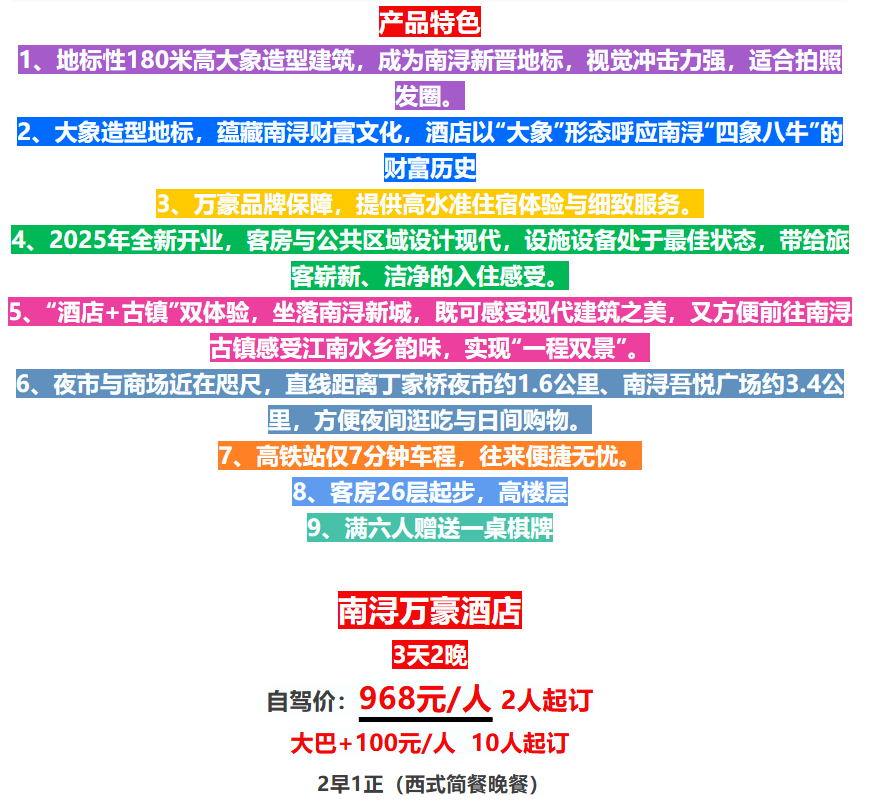 7600f0e07066245efdfda85c44001909