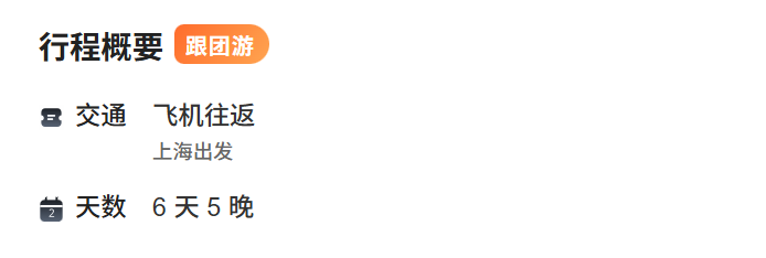 760fc0e65d6487eb8025ac039968f20c