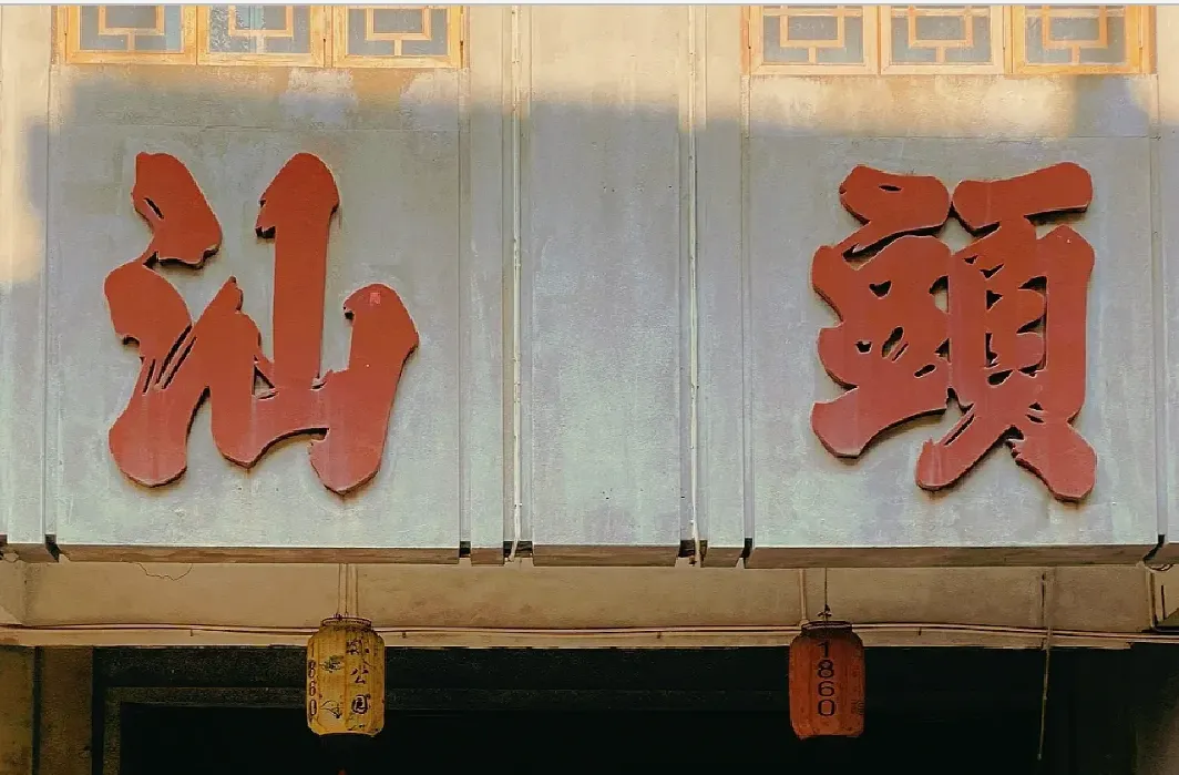 761c5037826b79ca188fa59ce9921972-sz_1554333