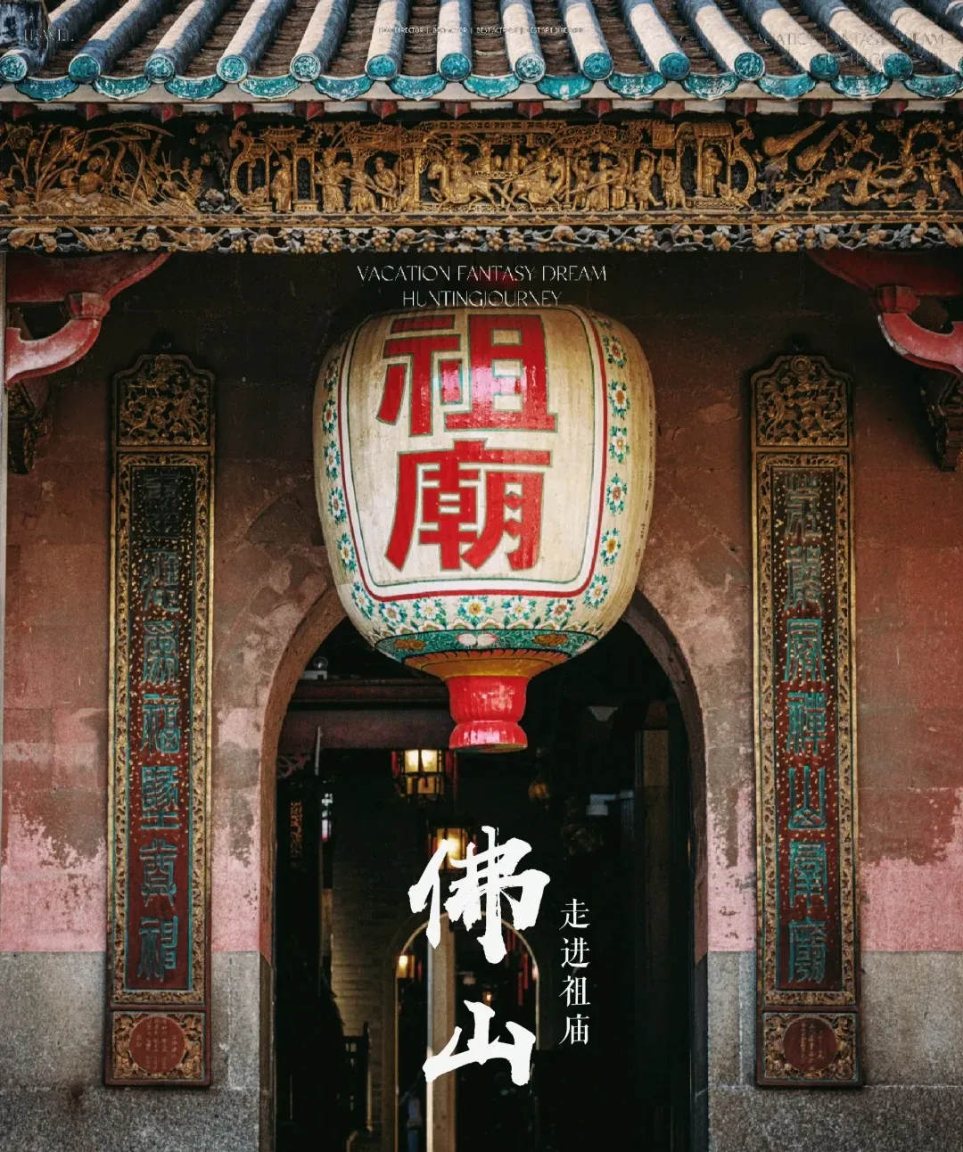 761d88f76f1fa84e6f3ffa30d70d98fc-sz_528283