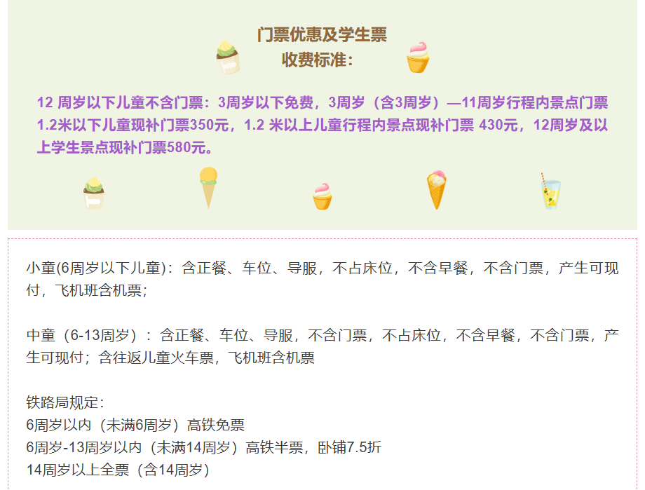 762aebcbc3b8e4cfcddcf329aad685d5