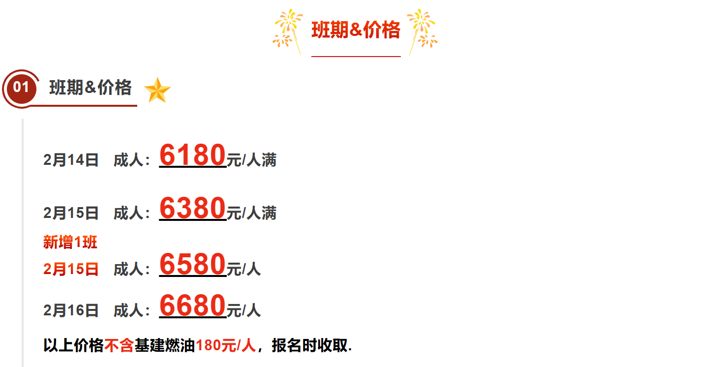 7635e8d408dc5327faee5a6f6e8f49ed