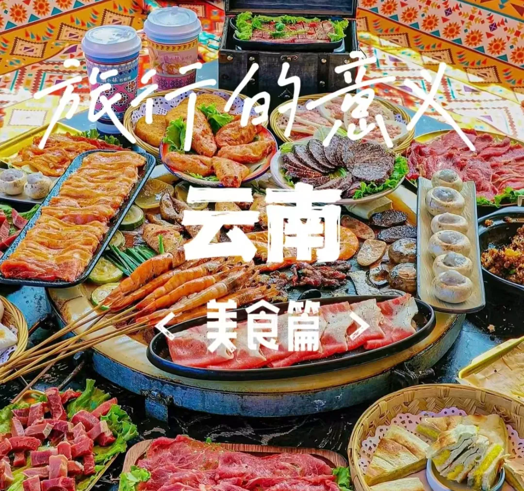 763a916e4bd33dccf8b1b06b780348ad-sz_1624672-1