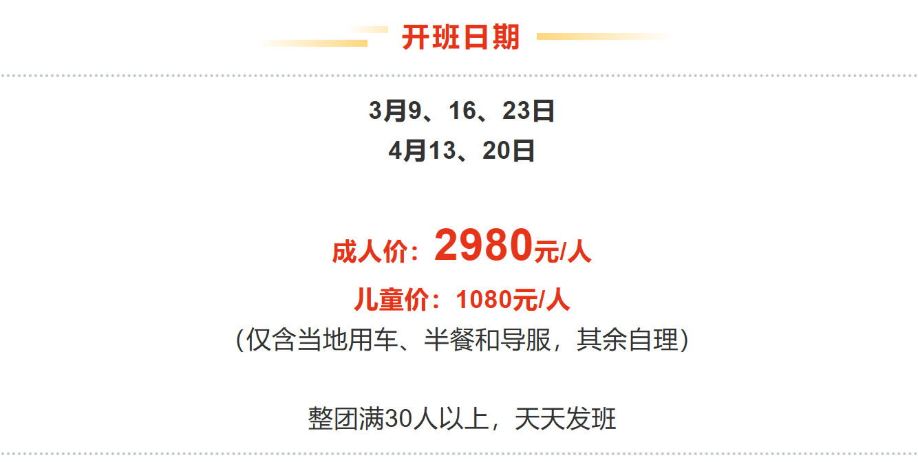 76494623c8616549f9ae01a4f0cb6a99