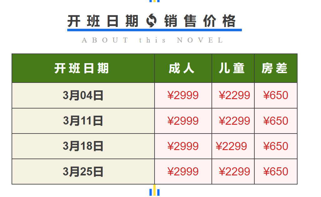 767a2e6fca55fe9bf78dd2a4b3cfad55