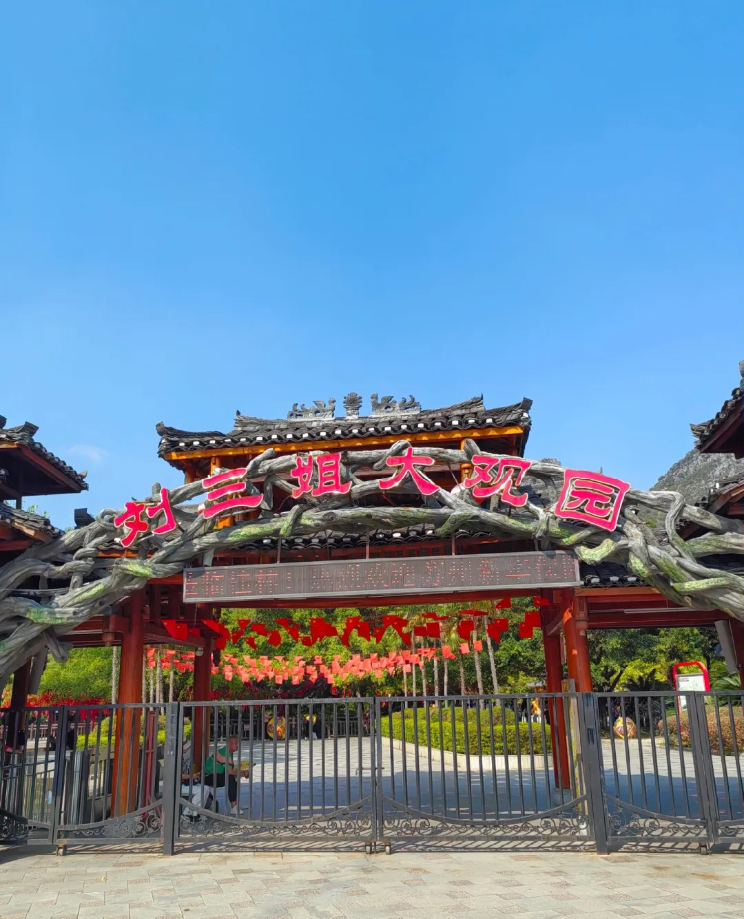 769da3cc08af6f2699a8527e55b2199c-sz_412104