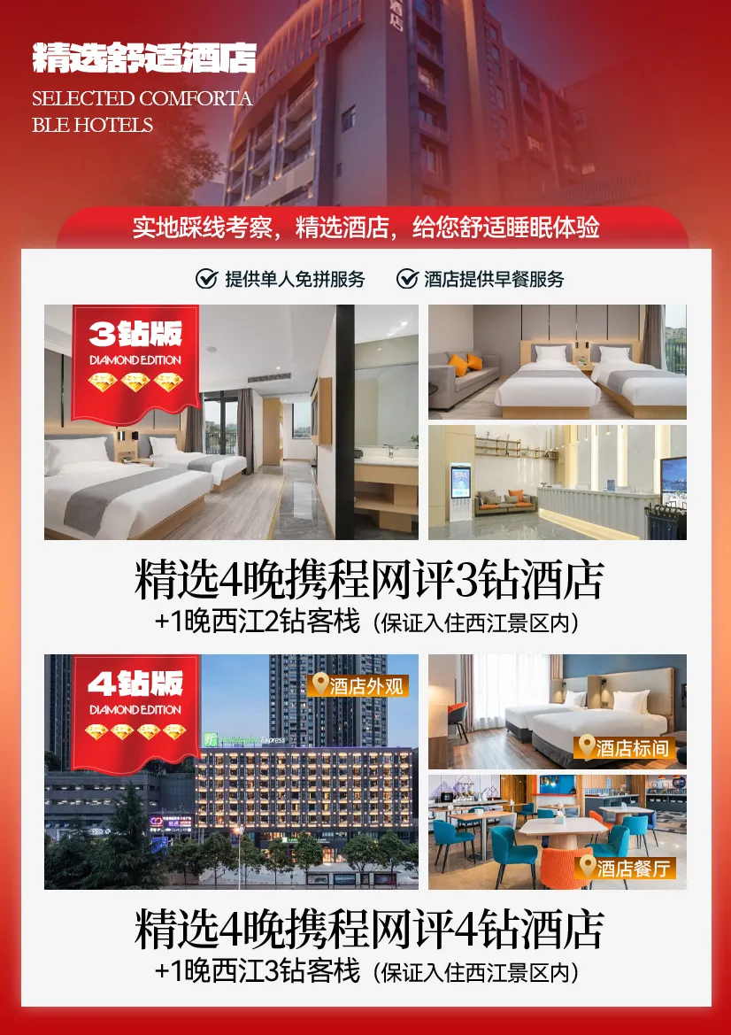 76c83b9cb3e40c0ffc2055b2c88486ed-sz_3869866