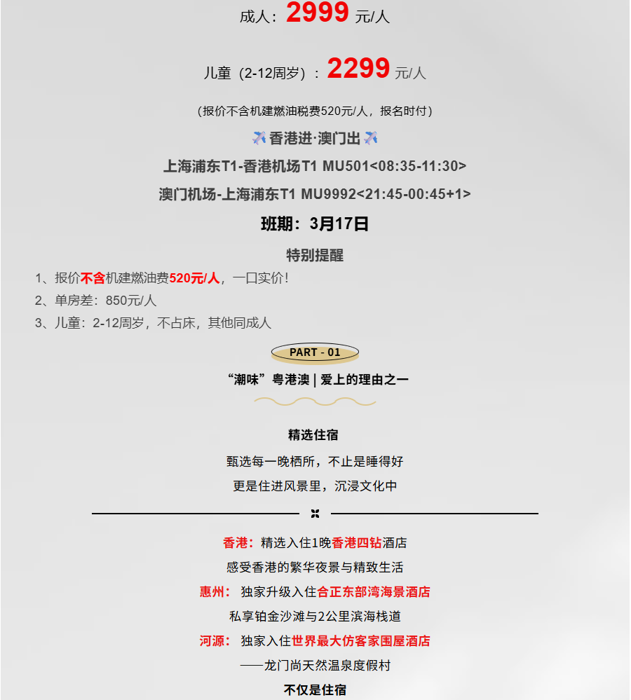 76cff1311711677efe845d8911e2066a