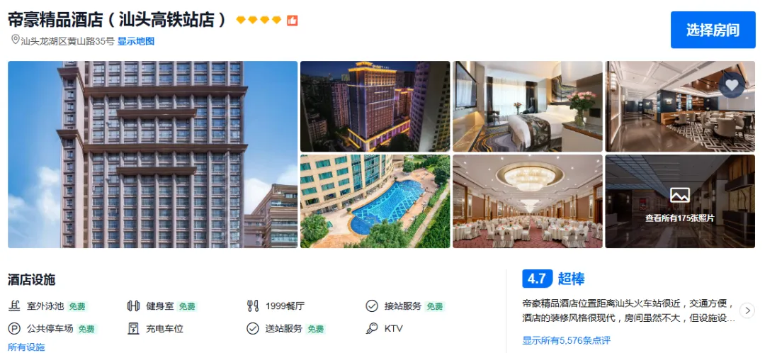 76db0044d0fa3aa49f40178db77d8b0e-sz_842845 76db0044d0fa3aa49f40178db77d8b0e-sz_842845