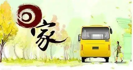 盈川古城来体验高端 连住三晚景区内高端民宿 含空调洗漱 含全程3早5正餐 盈川民宿四日游499元 无必须自费