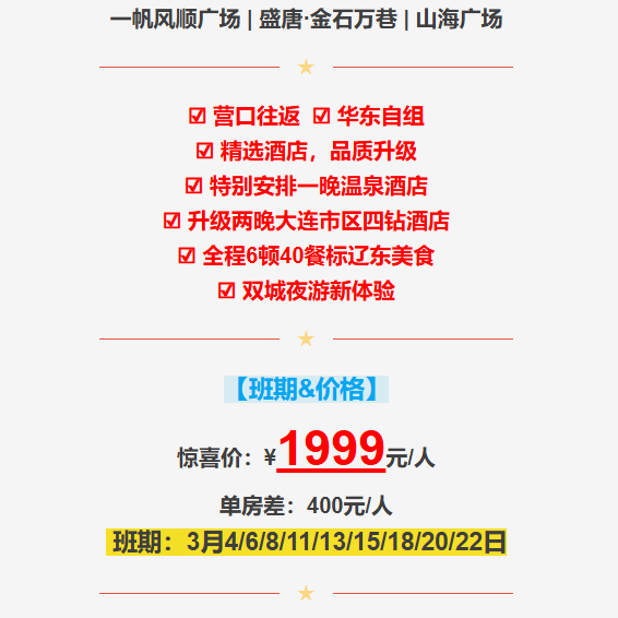 773f6d49465c4714792eb0c7c107e2ed