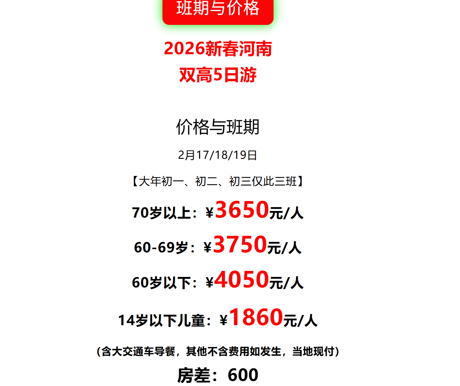 775c02d2f0d097b7cc1d42cc155aeafa