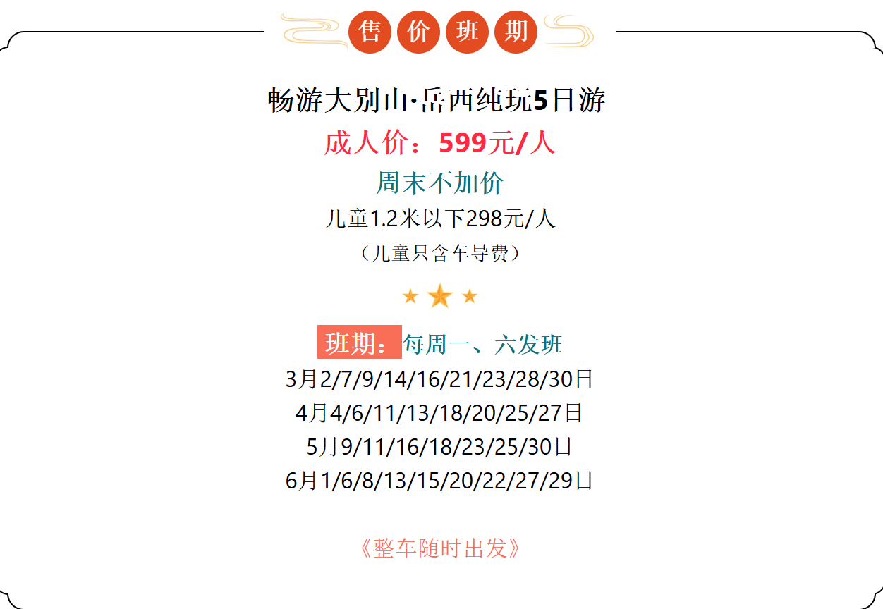 776f0e65950b9301c03a6eba9e8cdeba