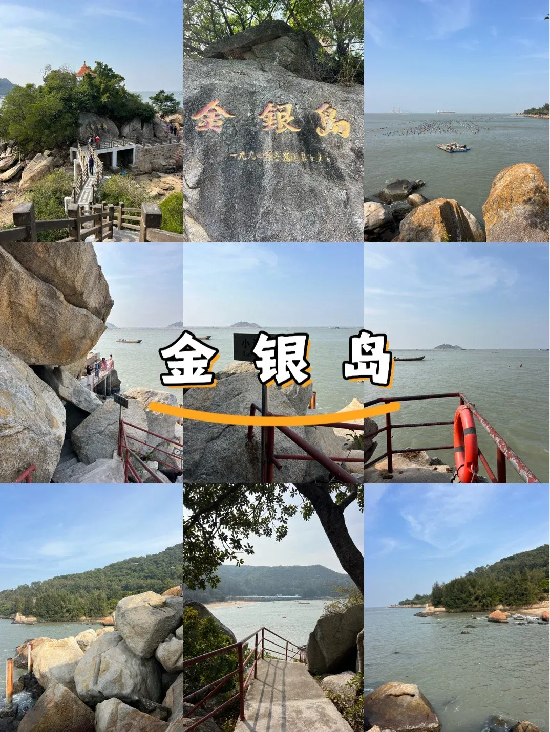 778c15dc7fc8db226ad9826c75256934-sz_3034462