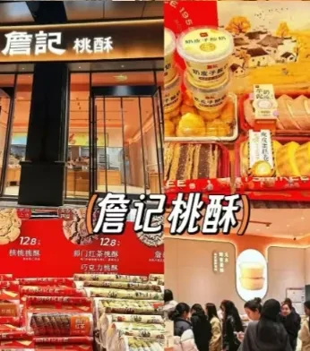 77a46883fb900a607a9671ae074e2e62-sz_363499 77a46883fb900a607a9671ae074e2e62-sz_363499