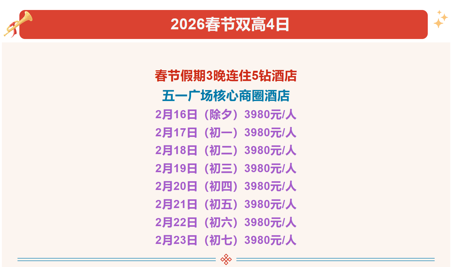 77b4409c525e895bdbb40712825bab20 77b4409c525e895bdbb40712825bab20