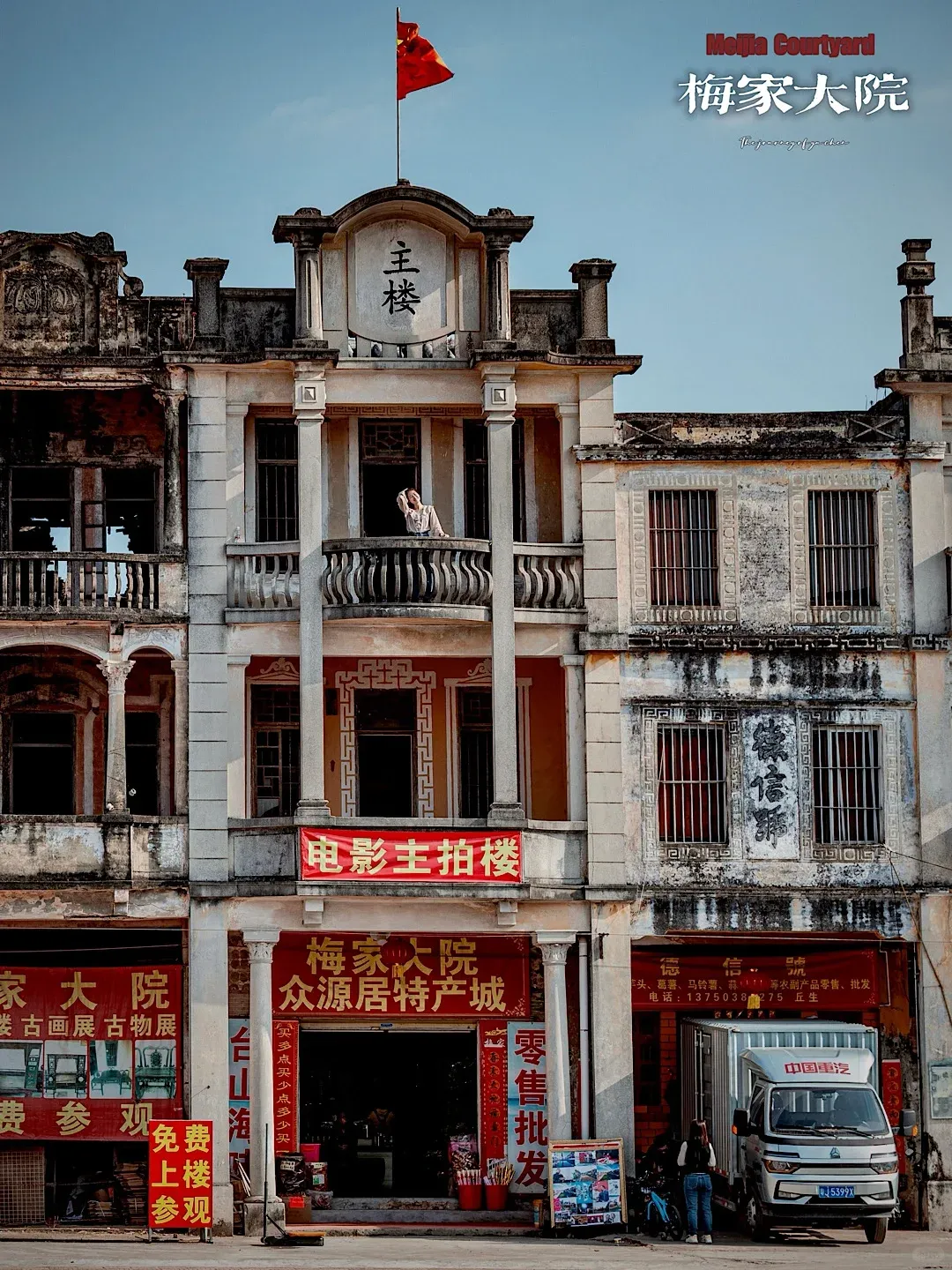 77d93e65ac31863b695087409706079f-sz_3177866