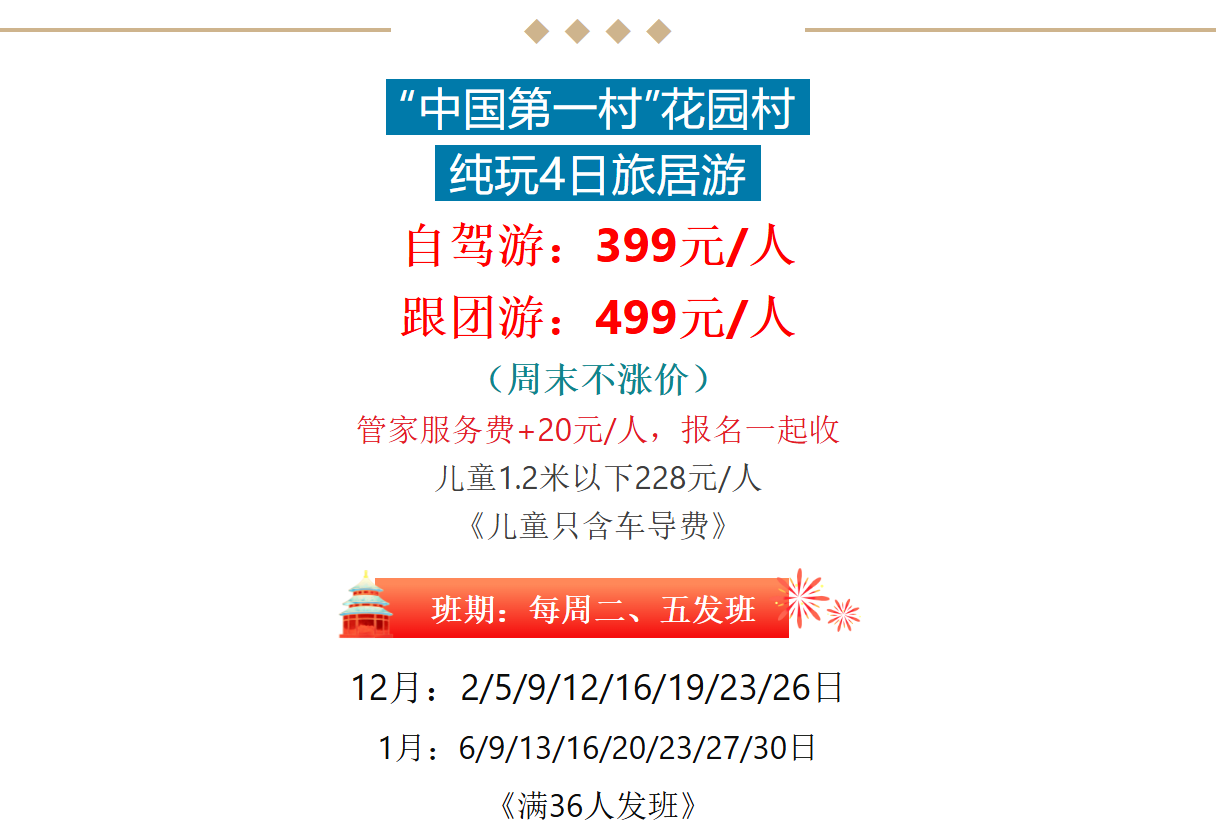 77e8107298e69f05f7d2cf9d47e45ee8