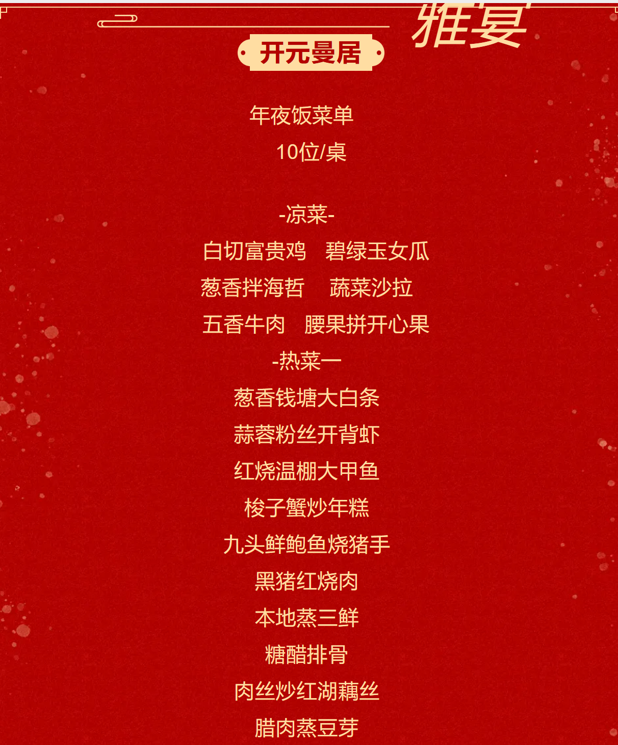 77ec74ce7538aec53ad40f6e73803171