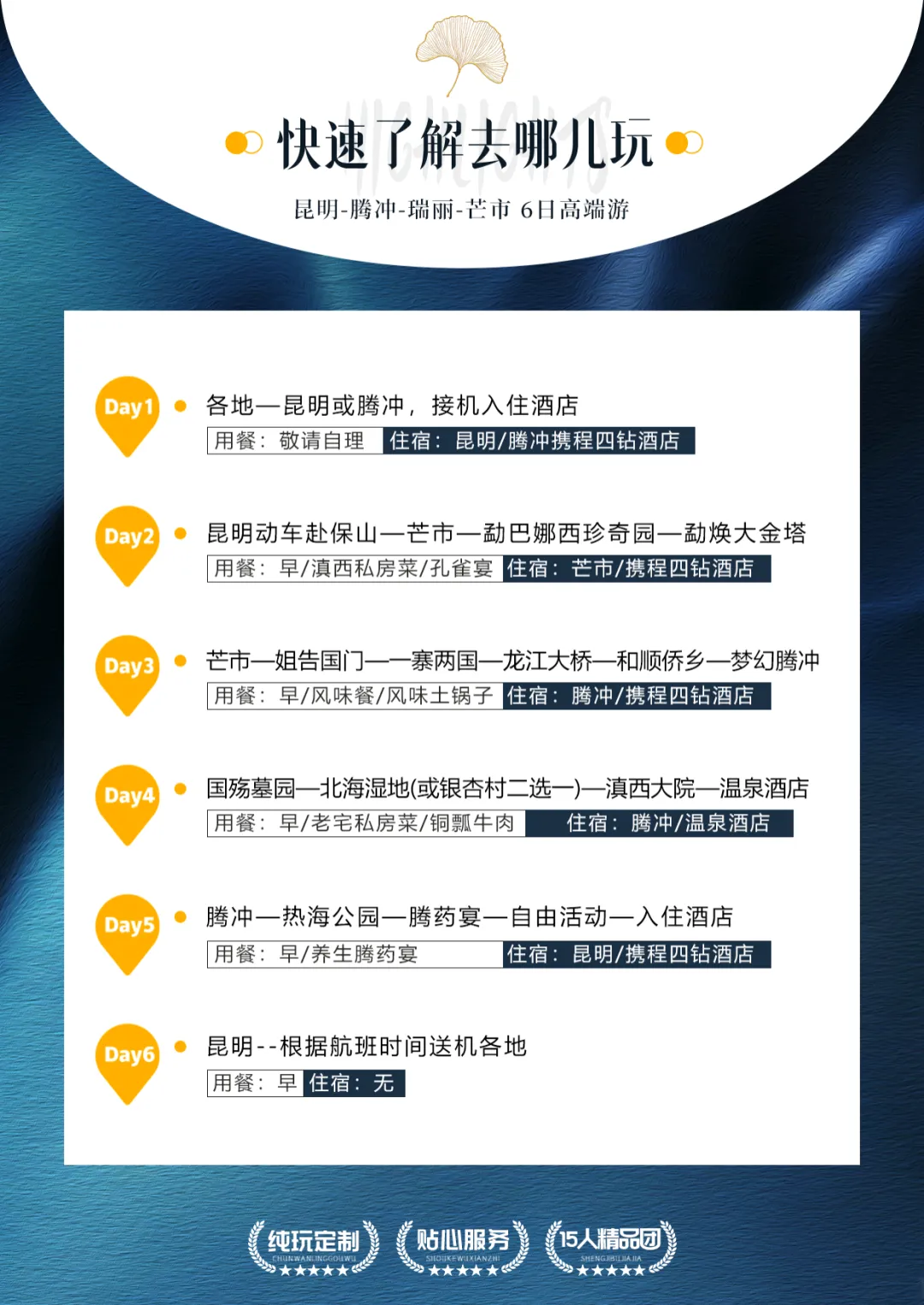 77fc82a29555b5d1c780047d87e9e8c4-sz_8700770-1