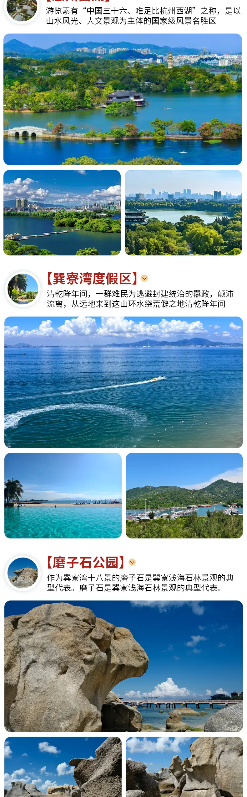 78084b093828f3ee594a108a4b244aa5-sz_2557906