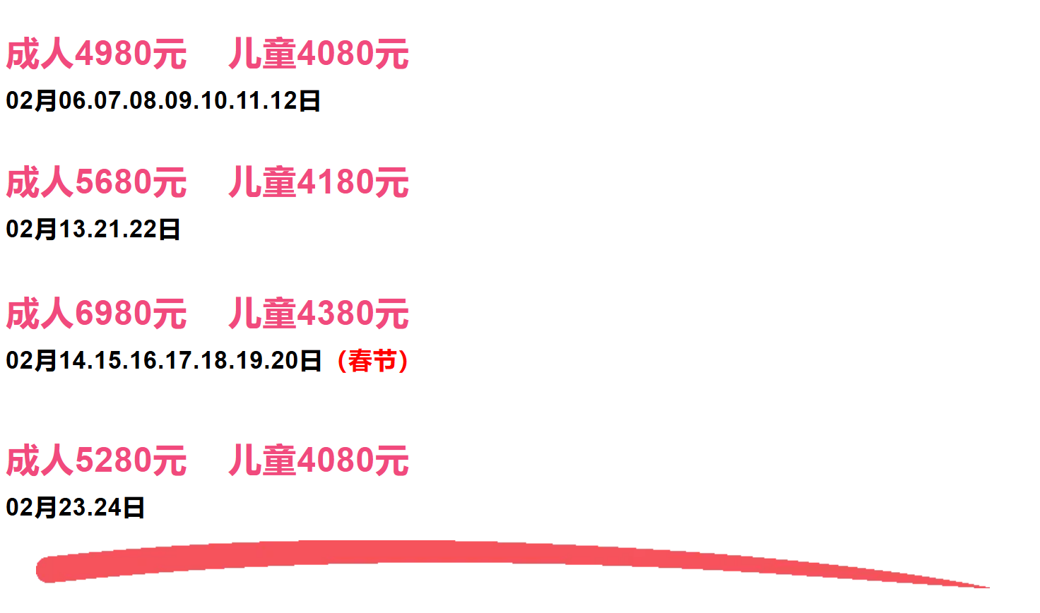 78320491ea58fc83d0aeafcc770ba10e 78320491ea58fc83d0aeafcc770ba10e